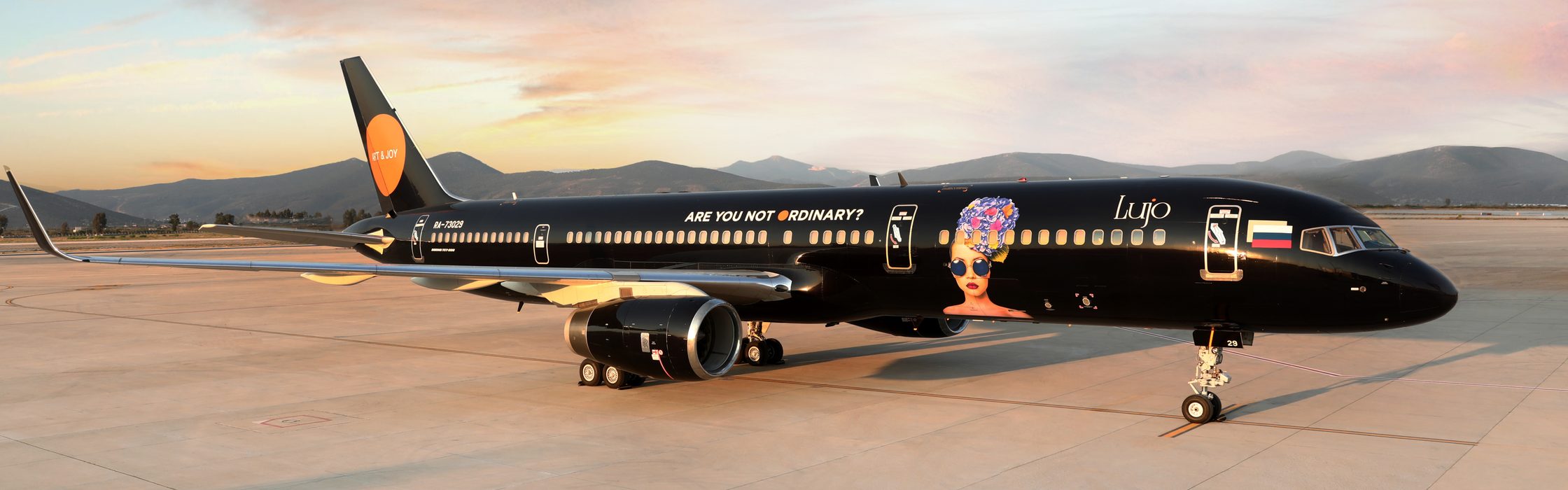 Частный самолёт Black Jet